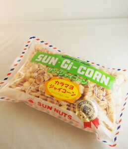 Tibc J}WCR[ (WCAgR[ 炵}l[Y)y500gz SUN NUTS World EX Nuts SUNGi-CORN