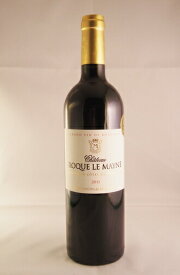 シャトー ロック ル メイン (2019) Chateau ROQUE LE MAYNE CASTILLON COTES DE BORDEAUX