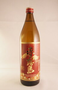 {iĒ Ԗ 900ml 25x AKAKIRISHIMA Japanese Spirit SHOCHU