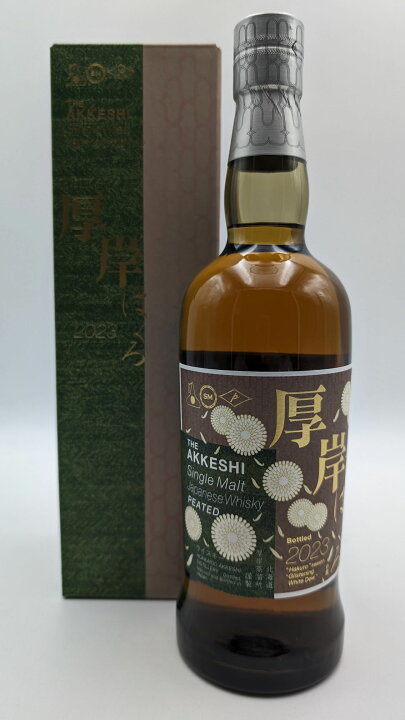 楽天市場】厚岸 シングルモルトウイスキー 白露 55° 700ml 【限定品 