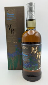 厚岸 シングルモルトウイスキー 立夏（りっか）　55° 700ml 【限定品専用箱入】THE AKKESHI SINGLE MALT JAPANESE WHISKY Rikka 55% 700ml