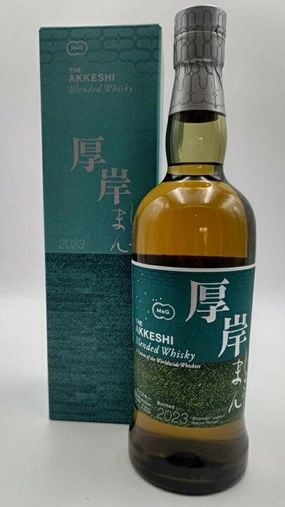 楽天市場】厚岸 ブレンデッドウイスキー 小満（しょうまん） 48° 700ml  