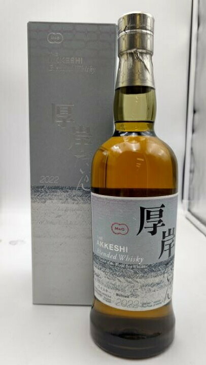 楽天市場】厚岸 ブレンデッドウイスキー 大寒（だいかん）48° 700ml  
