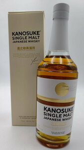ÔV@VOg Wpj[Y ECXL[ 48°@700mlypzKANOSUKE@ Single Malt Japanese Whisky 48° 700mlݔ @ECXL[ @Wpj[Y@p[eB[