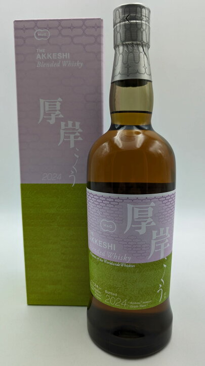 楽天市場】厚岸 ブレンデッドウイスキー 穀雨（こくう）48° 700ml 