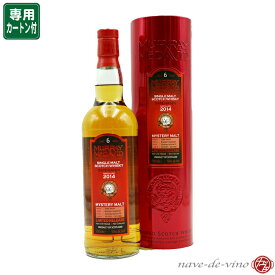 マーレイ マクダヴィッド ミステリーモルト セーフ ヘイヴン 2014 6年 50° 700ml 【限定品 専用カートン入】MURRAY MCDAVID MYSTERY MALT SAFE HAVEN 2014 6Y 50% 700ml SINGLE MALT SCOTCH WHISKY