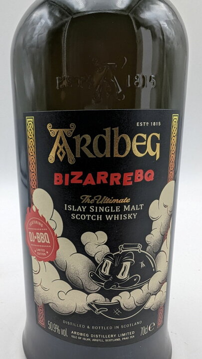 楽天市場】アードベッグ ビザーベキュー 50.9° 700ml 【正規限定品  