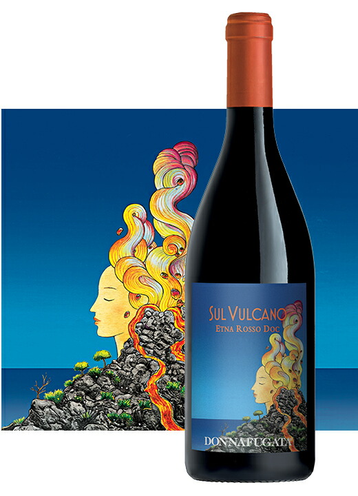 フレッシュなタンニンとアロマのハーモニーが素晴らしい驚きのヴォルカニックワイン 赤ワイン ミディアム～フルボディ ドンナフガータ スル ヴルカーノ エトナ 世界的に有名な ロッソ 2016DONNAFUGATA ワイン 火山ワイン VULCANO ETONA 送料無料 DOC ROSSO ヴォルカニック SUL ボルカニック