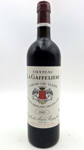 Vg[  KtG[ 2002Chateau La Gaffeliere@(St.Emilion)@y/t{fBz