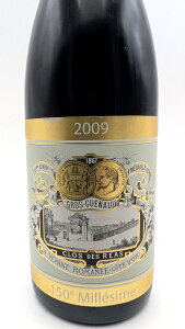 y󏭃ACzh[k ~bVF O@H[k }l v~G N N f A 150th{g @2009Domaine Michel Gros@Vosne Romanee 1er Cru Clos des Reas 150th Bottle y/t{fBz
