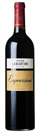 シャトー ラマルティーヌ カオール エクスプレスィオン (2016) Chateau Lamartine CAHORS Expression【赤/フルボディ】