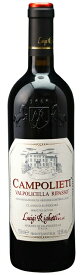 ルイジ リゲッティ　 ヴァルポリチェッラ クラッシコ スペリオーレ カンポリエッティ リパッソ 　2021Luigi Righetti　 Valpolicella Classico Superiore Campolieti Ripasso DOC