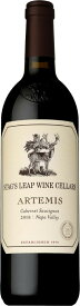 スタッグス リープ ワインセラーズ　アルテミス カベルネ ソーヴィニヨン 2020Stag's Leap Wine Cellars Artemis Cabernet Sauvignon　【赤/フルボディ】