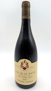 【希少レアワイン】ドメーヌ ポンソ  クロ ド ラ ロシュ グラン クリュ キュヴェ ヴィエーユ ヴィーニュ  2009DOMAINE PONSOT  Clos de la Roche Grand Cru Cuvee Vieilles Vignes【赤/フルボディ】