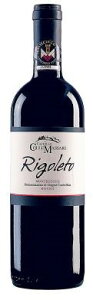 JXeb Rb}bT[@ S[g eNbR b\Castello Colle Massari@Rigoleto Montecucco Rosso DOCy/~fBA{fBz