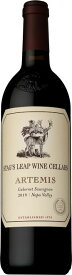 スタッグス リープ ワインセラーズ　 アルテミス カベルネ ソーヴィニヨン(2019)Stag's Leap Wine Cellars Artemis Cabernet Sauvignon 【赤/フルボディ】