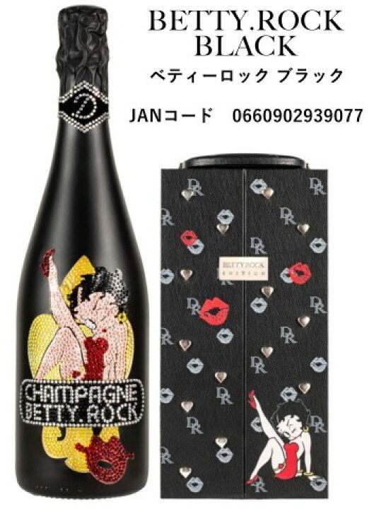 楽天市場】ディー ロック ベティ ロック ブラック (限定品 専用レザー  