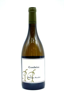 y󏭃ACztBbv pJ@ Rh[ @2023Philippe Pacalet@ CONDRIEUy/hz