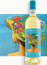 ドンナフガータ ダマリーノ (2023) DONNAFUGATA DAMARINO SICILIA DOC nomacorc ocean SDGs ノマコルク オーシャンキャップ 海洋保護 環境保護 持続可能性