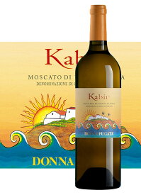 ドンナフガータ カビール (2021) ハーフボトル 375ml DONNAFUGATA　Kabir　Moscato di Pantelleria DOP