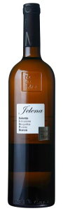ロッカ ディ モリ  サレント ビアンコ エレナ 2022Rocca dei Mori  Salento Bianco Jelena DOC 【白/辛口】