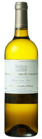 シャトー デ ゼサール ブラン キュヴェ プレスティージュ　2021 Chateau des Eyssards Blanc Cuvee Prestige【白ワイン/辛口】