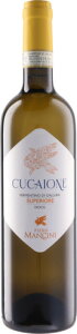 sG }`[j@ NJCI[l FeB[m fB Kb[ @2024Piero Mancini@ Cucaione Vermentino di Gallura DOCG y/hz