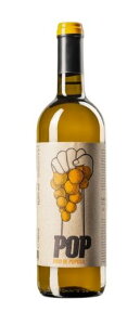 エルダ カンティーネ  ポップ ビアンコ NVElda Cantine  POP Bianco NV   IGP 【白/辛口】