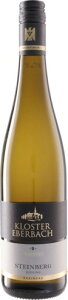 �N���X�^�[ �G�[�o�[�o�b�n�@ �V���^�C���x���K�[ ���[�X�����O 2023KLOSTER EBERBACH�@ Steinberger Riesling�y��/�Ì��z