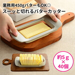 AUX C[ŃX[bƐ؂ o^[Jb^[ 5g 40 Ɩp o^[450g XeX C[ { Y I[NX LS1551