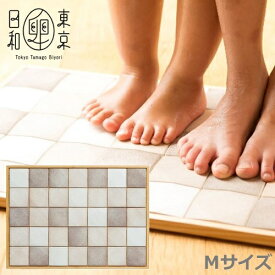 楽天市場 東京卵日和の通販