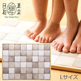 楽天市場 東京卵日和の通販