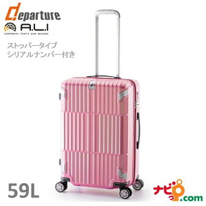 A.L.I AWAQ[W Xgbp[^Cv X[cP[X וaTCY departure (59L) HD-502S-27-PK VCjOnj[sN ysz