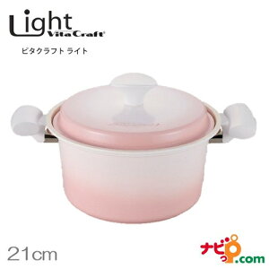 r^Ntg Cg   21cm sN 1004 Vita Craft Light y IHΉ