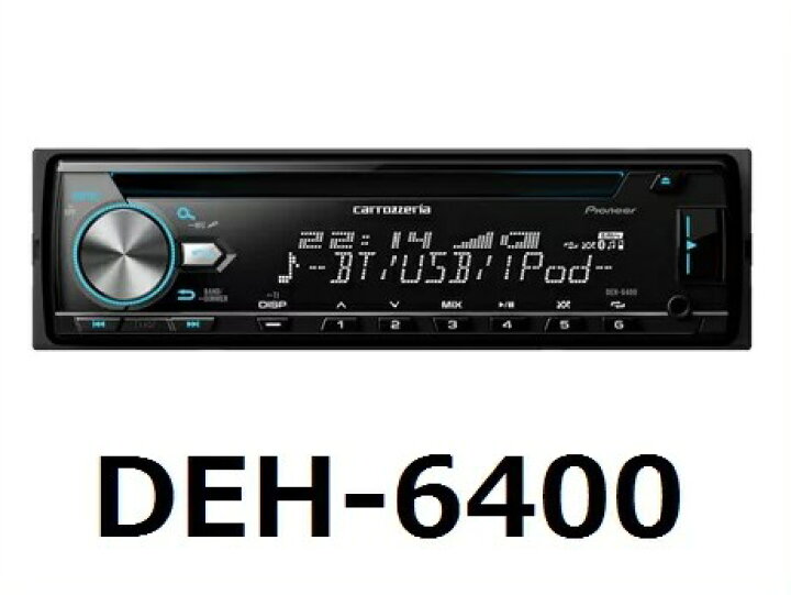 楽天市場】パイオニア カロッツェリア CD・USB・Bluetooth・チューナー 
