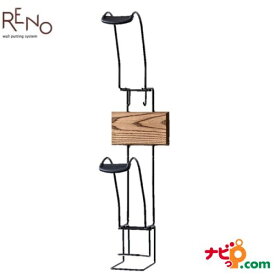 楽天市場 ヘルメット 壁掛け インテリア 寝具 収納 の通販