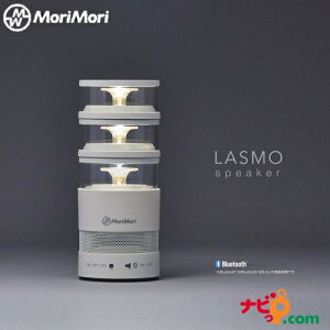 Bluetoothスピーカー インテリア スピーカーの通販 価格比較 価格 Com