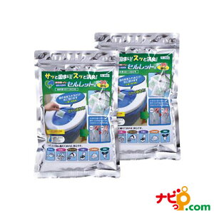 非常用トイレ セルレット 凝固剤のみ 72回分セット S-72G 870445