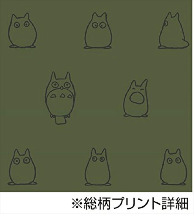 楽天市場 アウトドア リュックとジブリキャラクターがコラボ となりのトトロ コラボデイパック オリーブ Outdoor ナビッピオンライン 楽天市場店
