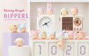 ソニーエンジェル ミニフィギュア ヒッパーズドリーミングシリーズ アソートボックス（12個入り） Sonny Angel Hipper…