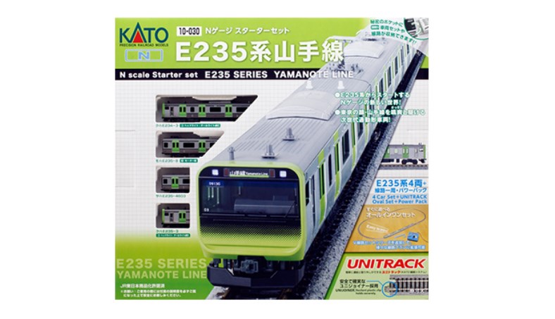 鉄道模型NゲージKATO山手線JRスターターセット本格的な鉄道模型のセットです KATO Nゲージ 至上 鉄道模型 山手線 E235系 スターターセット 日本正規代理店品 10-030
