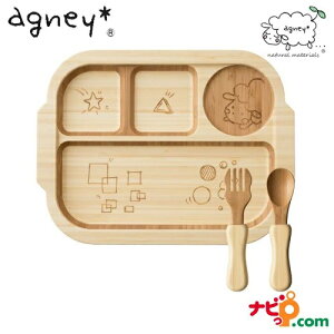 agney AOj? Ki ܃`v[gZbg AG-126LPS H HZbg ql` VR|f xr[H qpH |H HΉ { a H j 