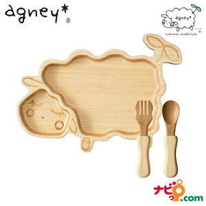 agney AOj? Ki AOj[v[gZbg AG-124AGS H HZbg VR|f xr[H qpH |H HΉ { a H j oYj