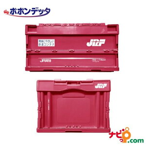 19D`Rei[{bNX(19D-17824) PFC-014 S ܂肽 Rei{bNX ܂݃X^bLO{bNX [P[X ᔠ