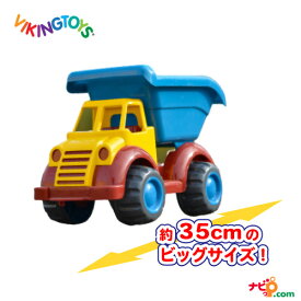 楽天市場 ダンプカー おもちゃの通販