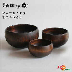 I[NBbW VF[kEhD lXg{E X[v{E ؐ T_{E o  JtFH C Y @ OAK VILLAGE 05931-20