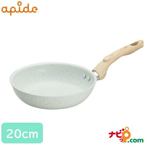 Asf KUKUNA KITCHEN qXC&_Ch WXg[ tCp 20cm KKN-JD20F Ő Z~bN IHΉ Lb`  NNiLb` y v Mtg