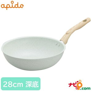 Asf KUKUNA KITCHEN NNiLb` qXC&_Ch WXg[ EHbNp 28cm KKN-JD28W Ő Z~bN IHΉ Lb`  y v Mtg tCp