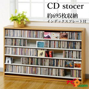 CDXgbJ[ I[NX i` CS695LN 695[\ CDbN Kiysz