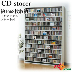 CDXgbJ[ I[NX zCg CS1668W 1668[\ CDbN Kiysz